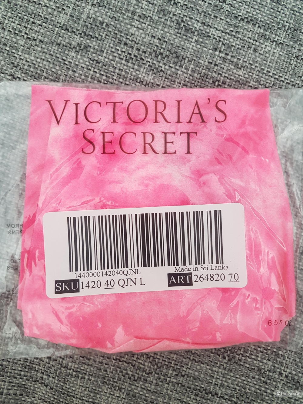 Трусики Victoria Secret,  размер L