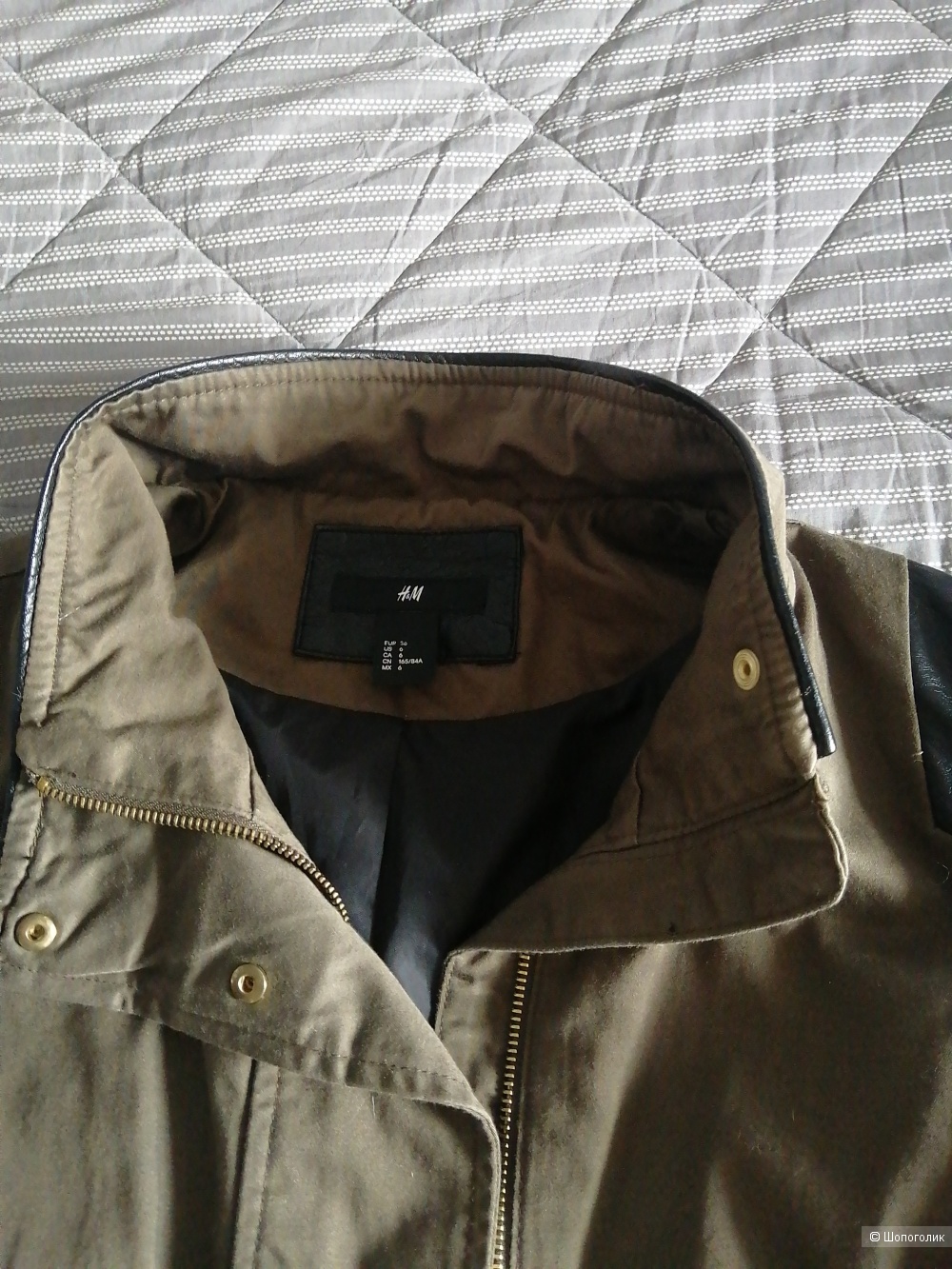 Лёгкая куртка H&M, xs, s