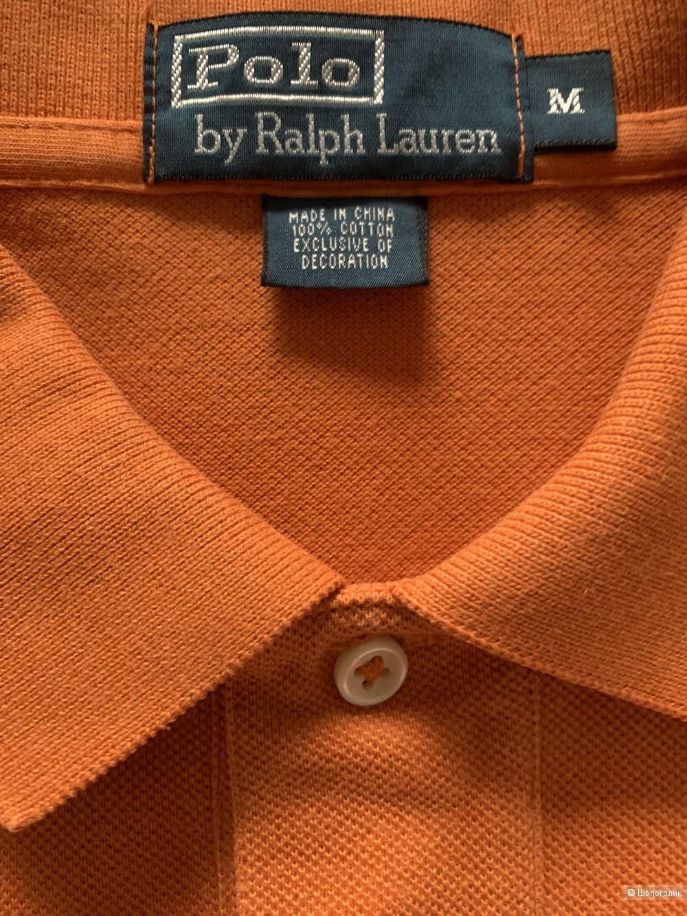 Поло Ralph Lauren L (50-52)