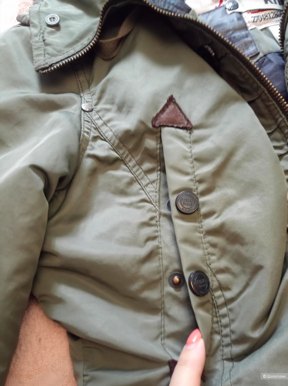 Куртка Khujo Германия размер L