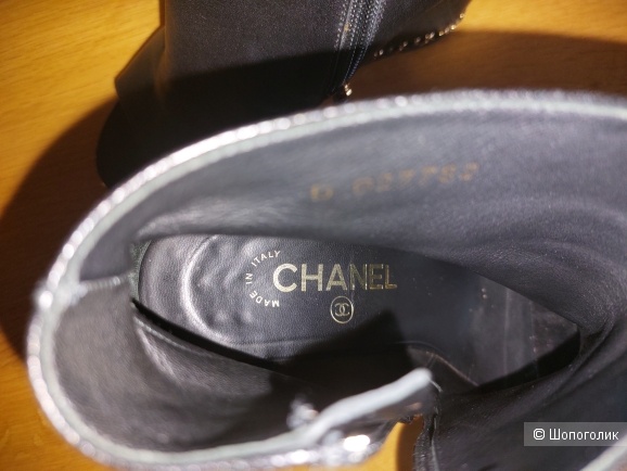 Ботильоны Chanel размер 37