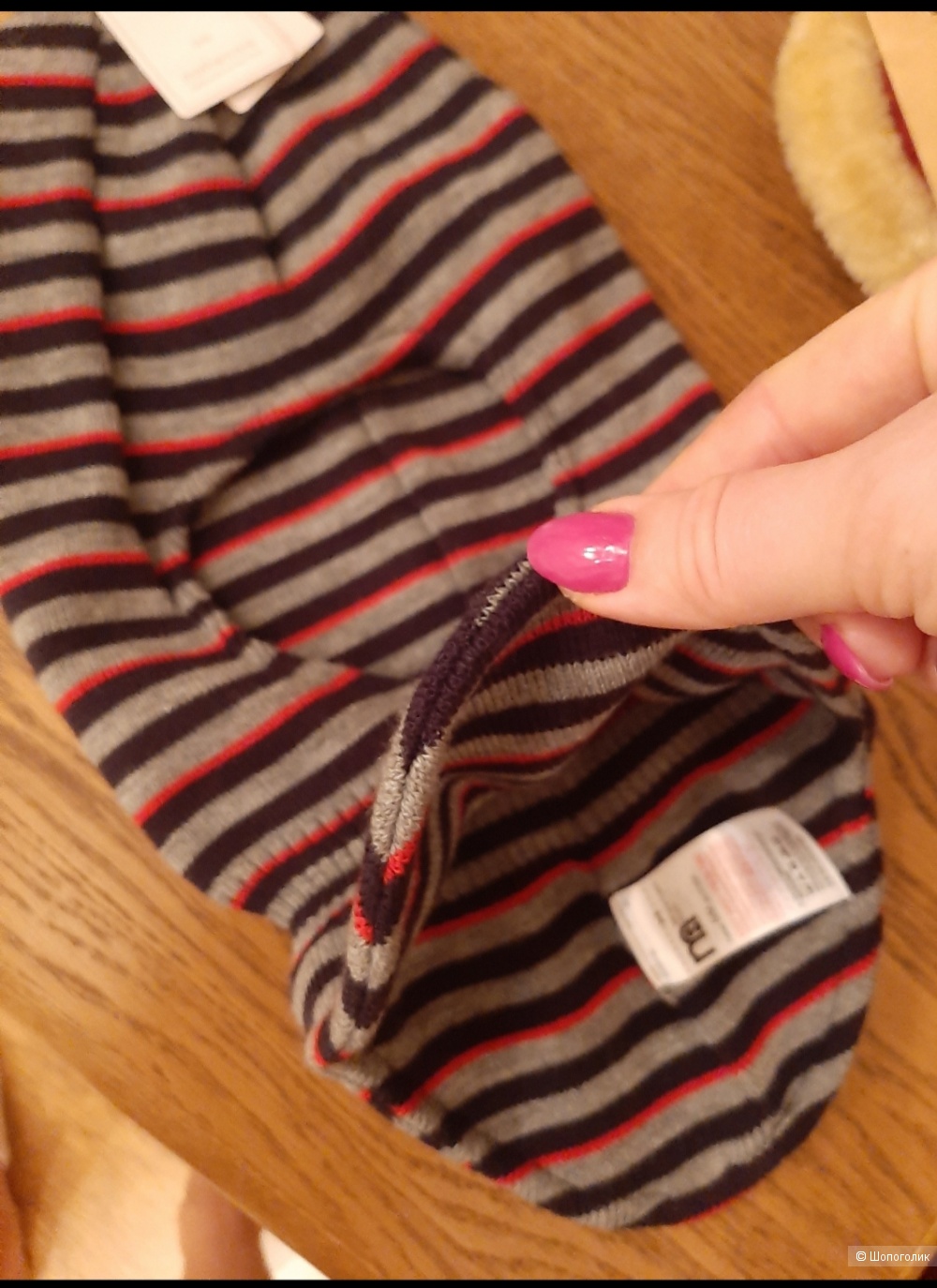 Шапка шлем Mothercare р.3 yrs