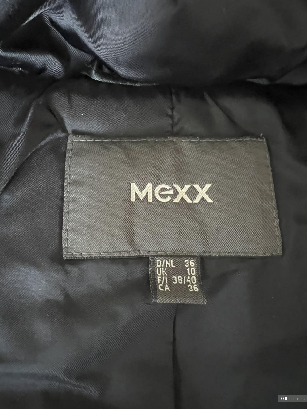 Пуховик, размер S-M, бренд MEXX