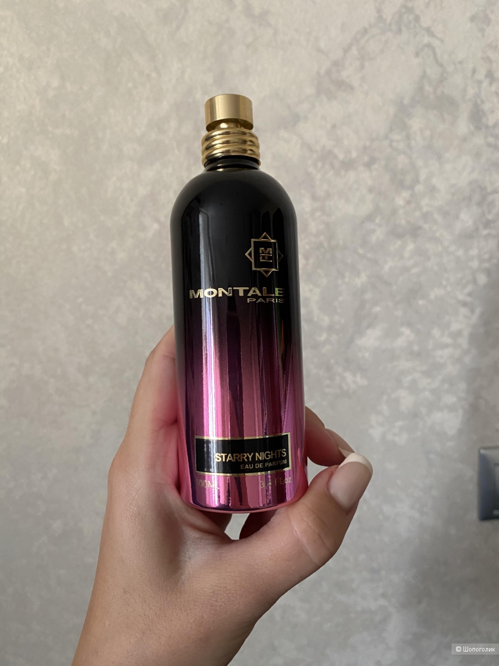 Духи Montale Starry Night 65-70 ml