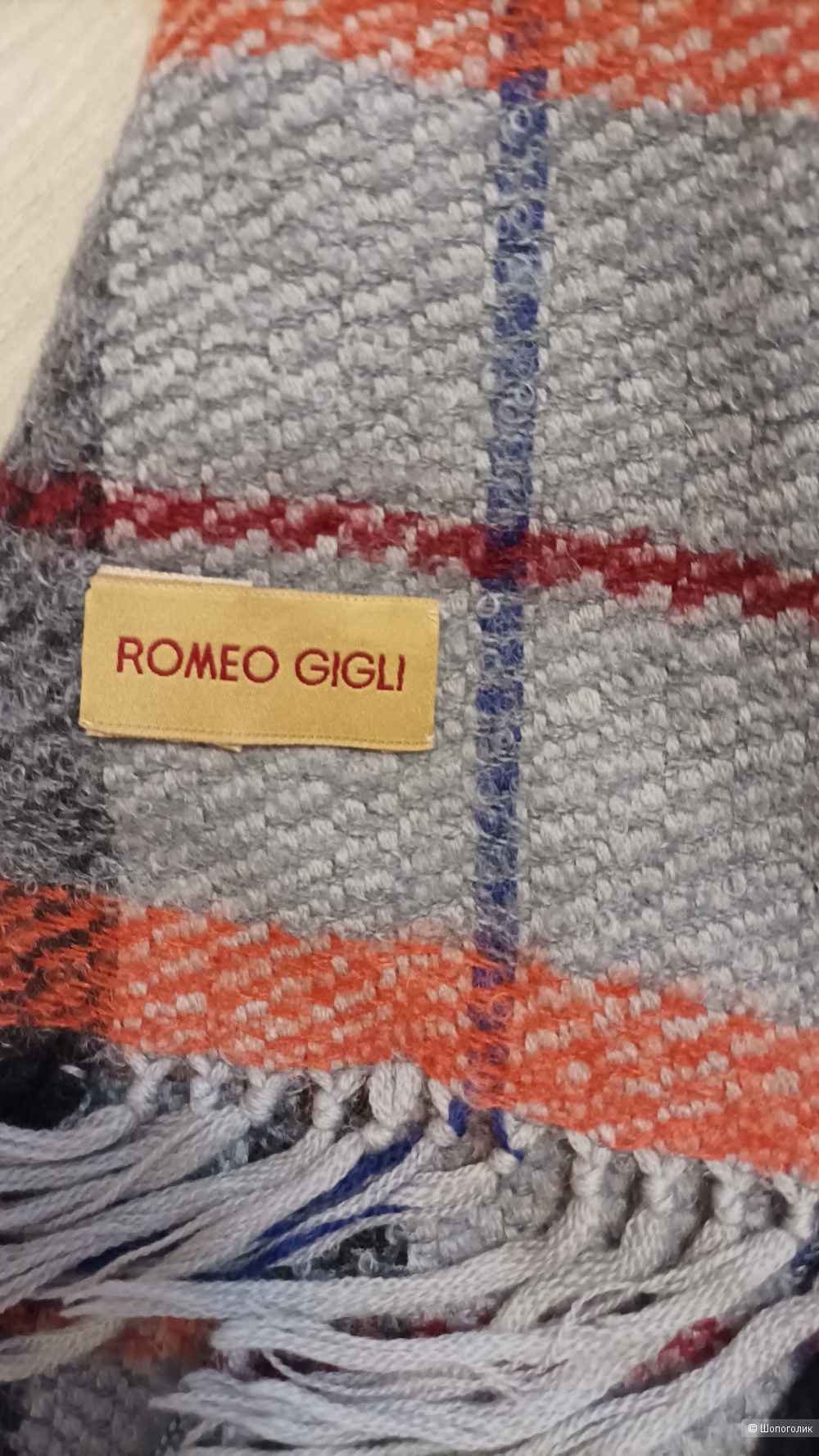 Шарф Romeo Gigli, 42х154 см