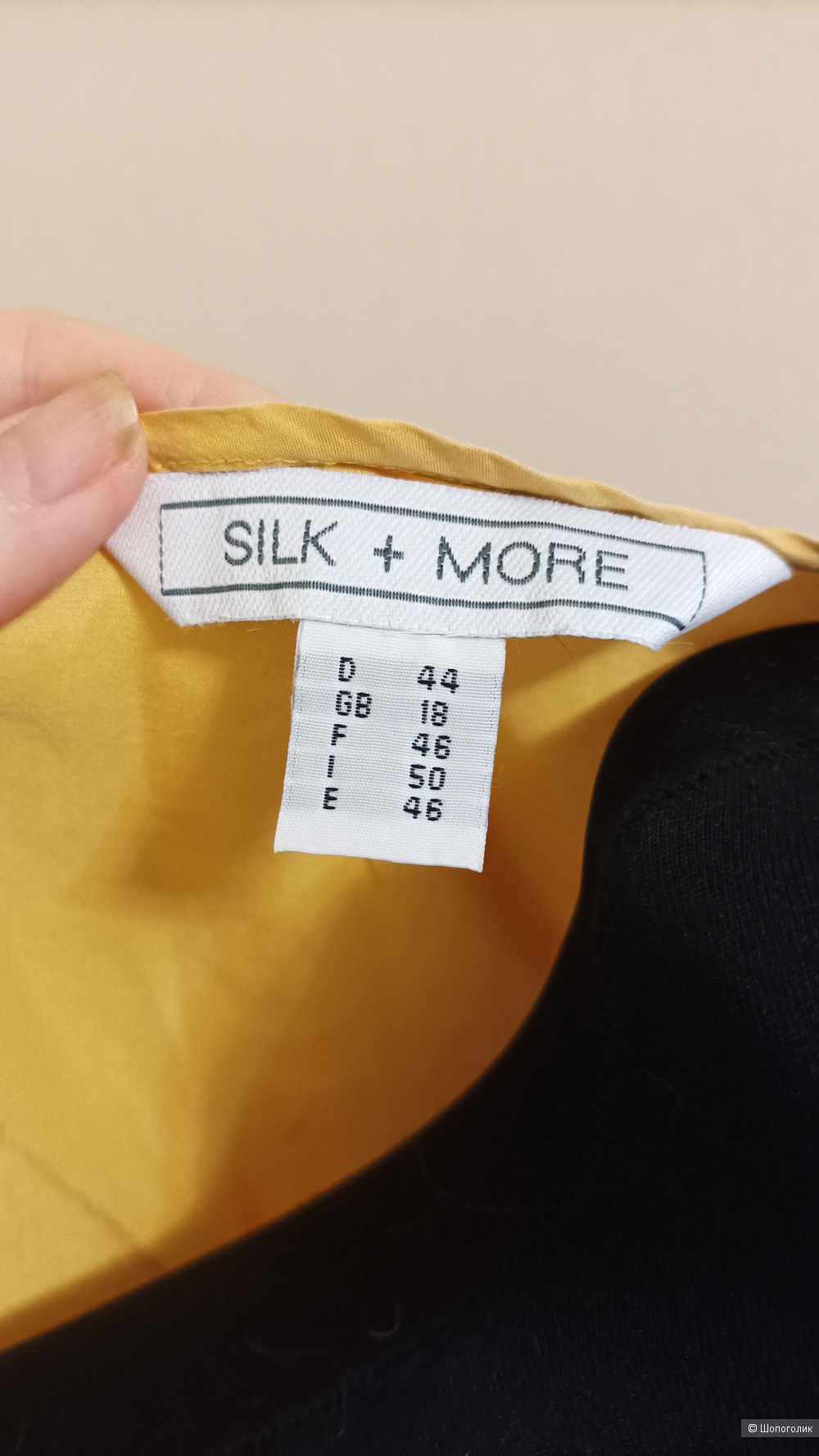 Блуза - топ шелковая Silk + More, размер 50-52