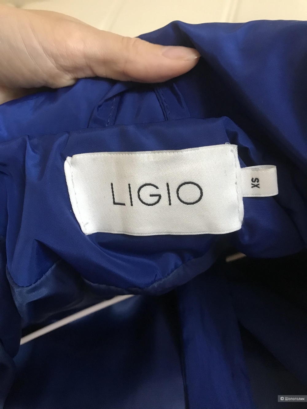 Куртка Ligio XS