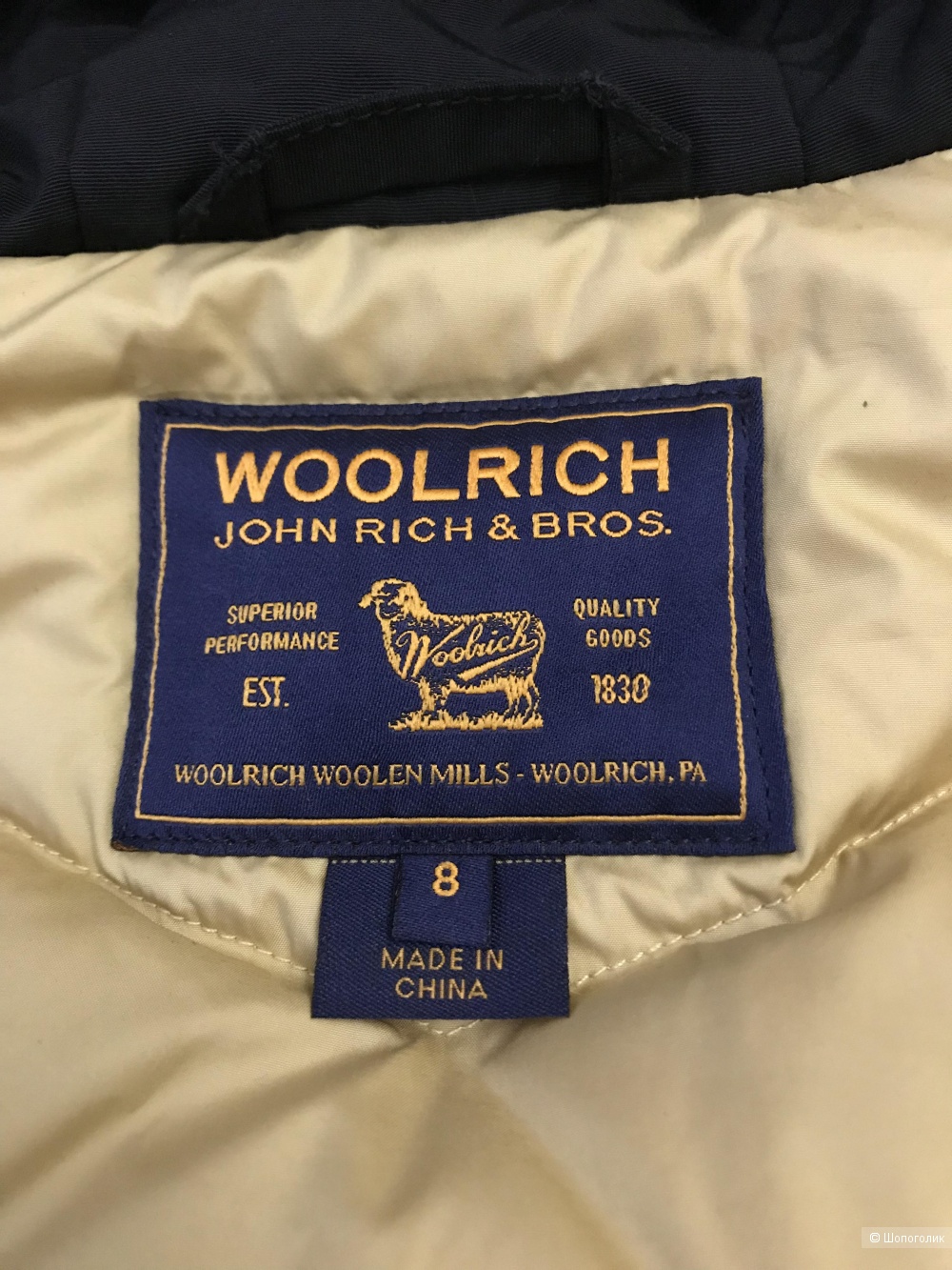 Woolrich парка 8