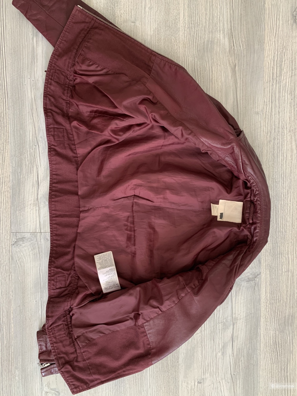 Куртка-косуха кожаная Levi’s, р.XS