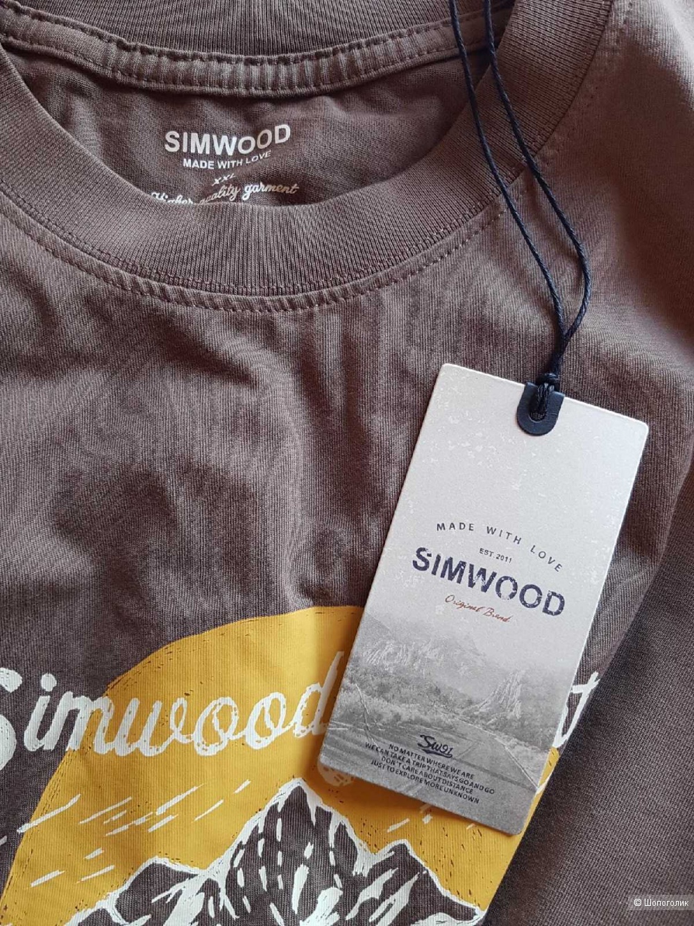 Мужская футболка Sinwood размер XXL