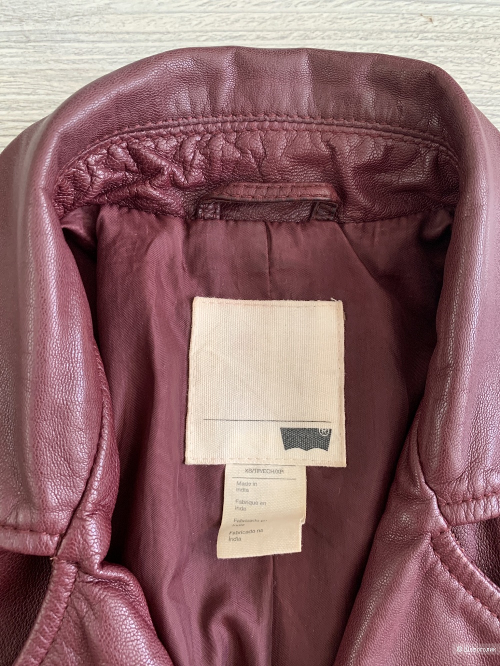 Куртка-косуха кожаная Levi’s, р.XS