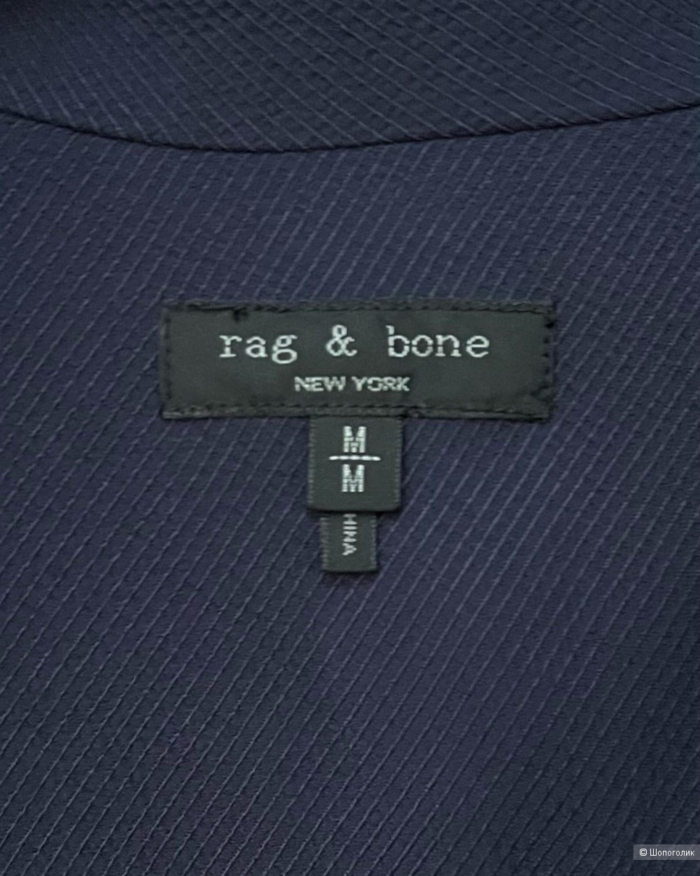 Блуза Rag&Bone M
