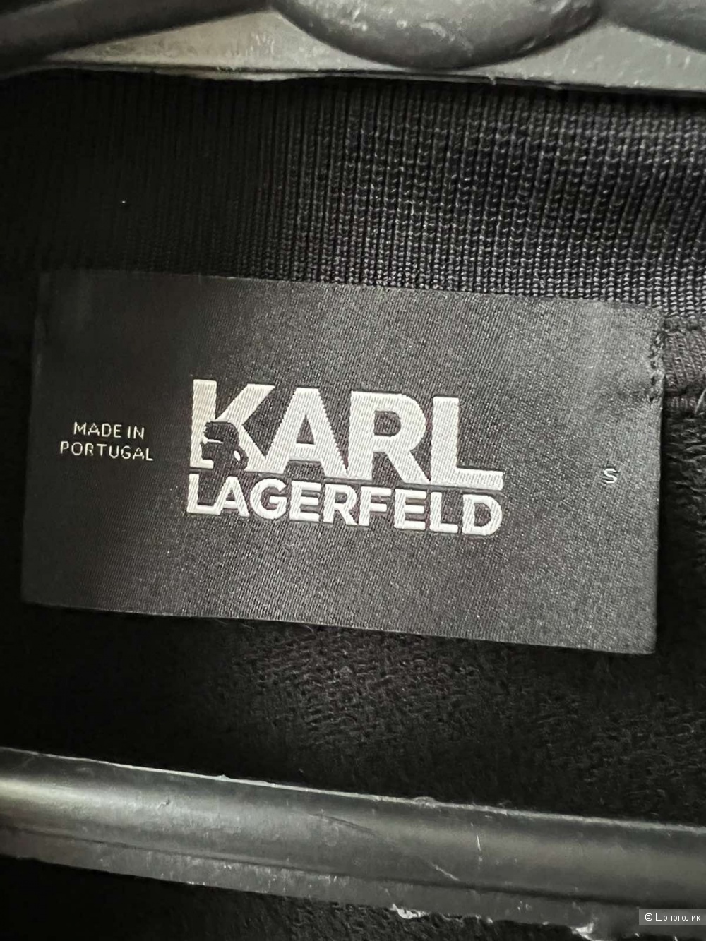 Олимпийка, размер 40-42, бренд Karl Lagerfeld.