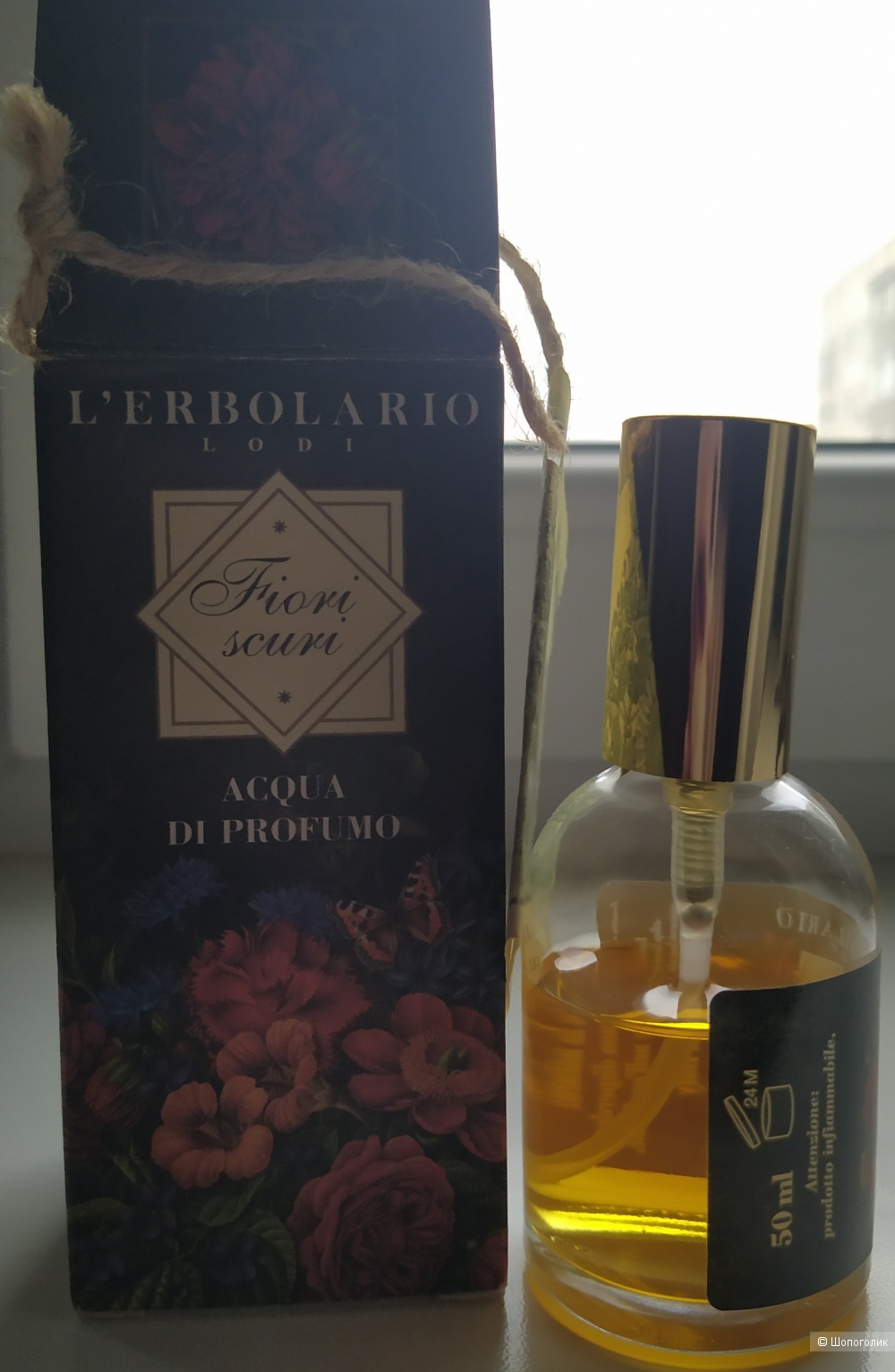 Парфюмерная вода L'erbolario Fiori Scuri