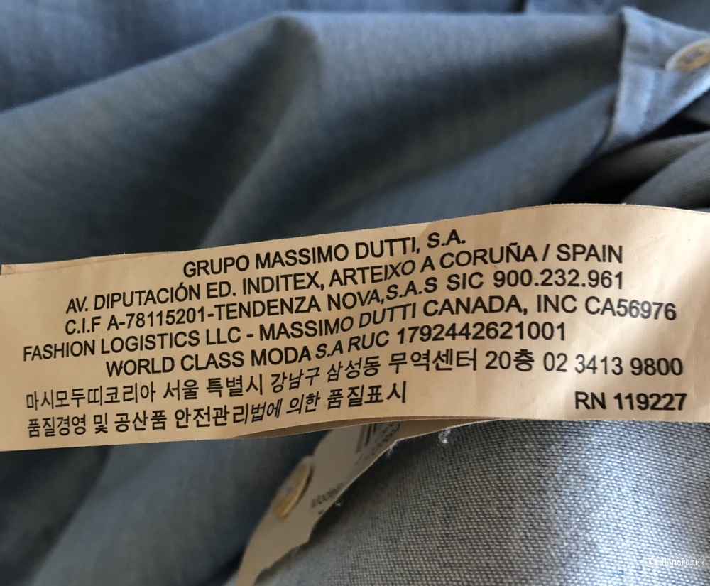 Рубашка джинсовая Massimo Dutti размер производителя 38 ( на 42-44 российский )