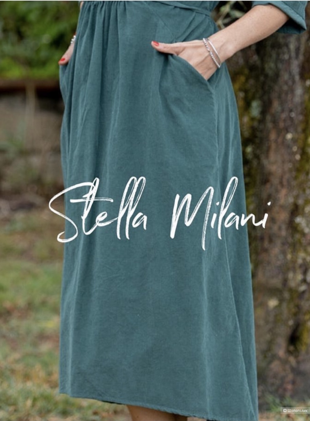 Платье миди вельвет Stella Milani , 44-50