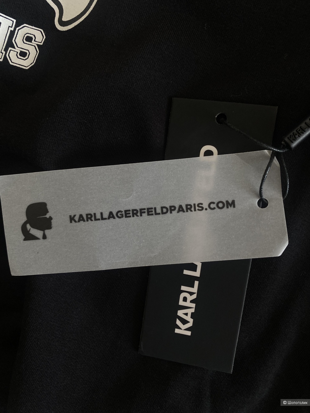 Свитшот Karl Lagerfeld, размер S.