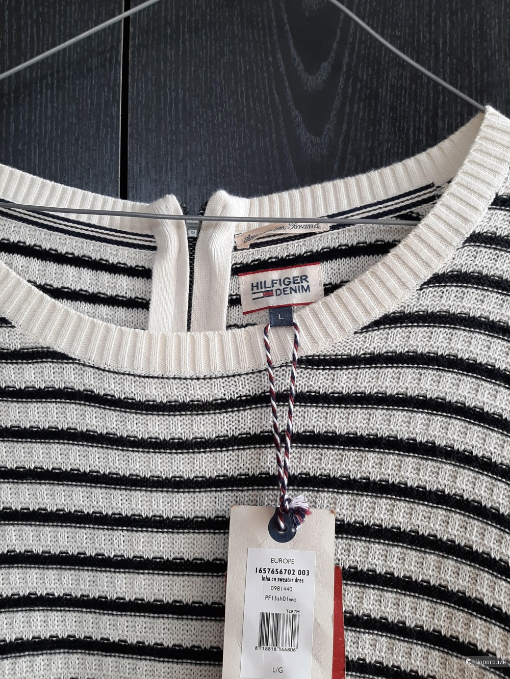 Платье Tommy hilfiger р.L