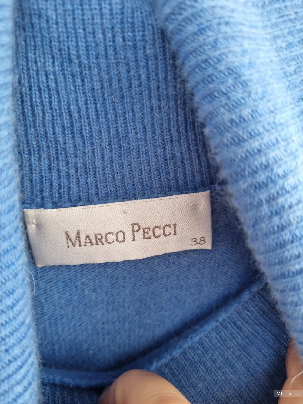 Водолазка Marco Pecci, M