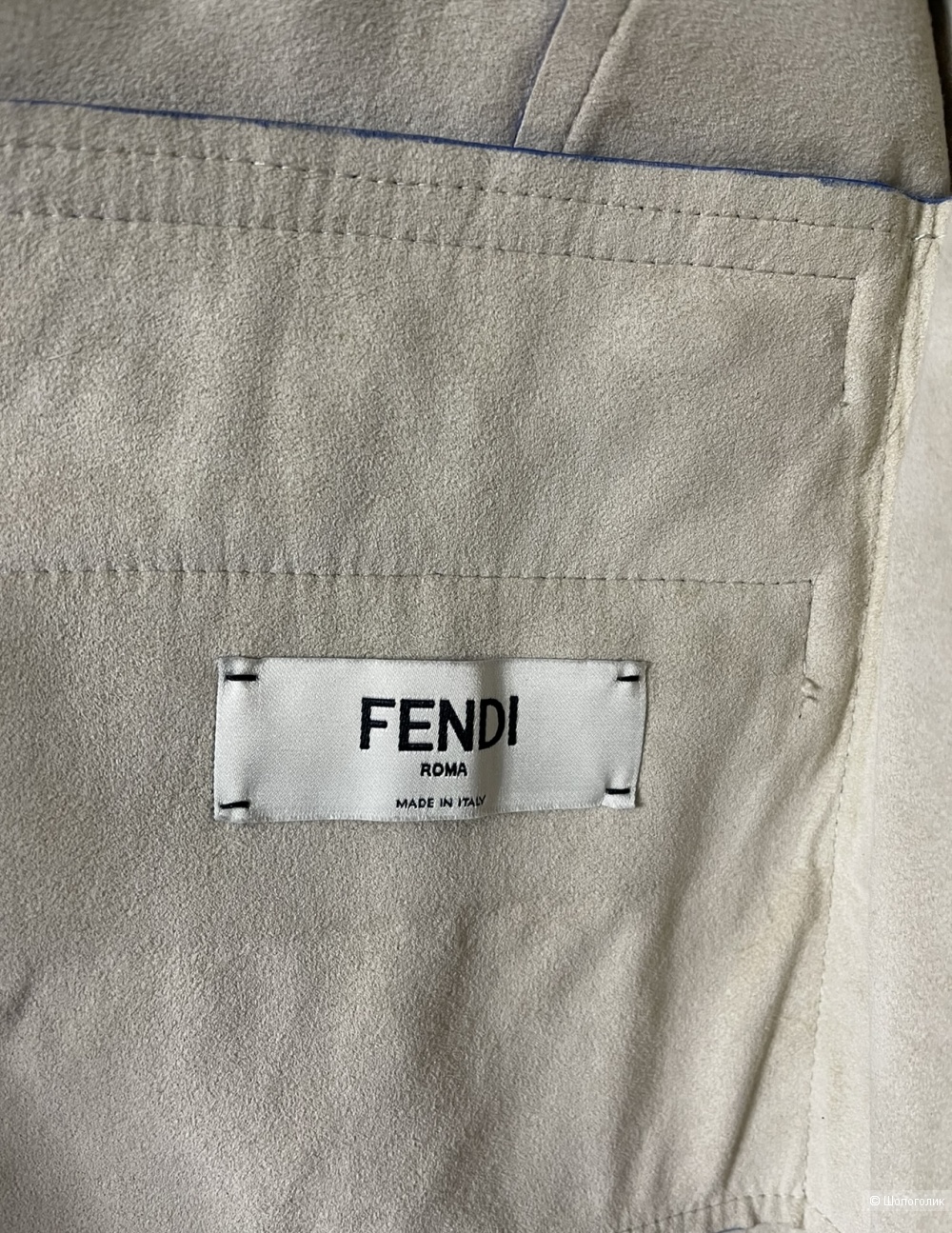 Куртка Fendi размер 40/42