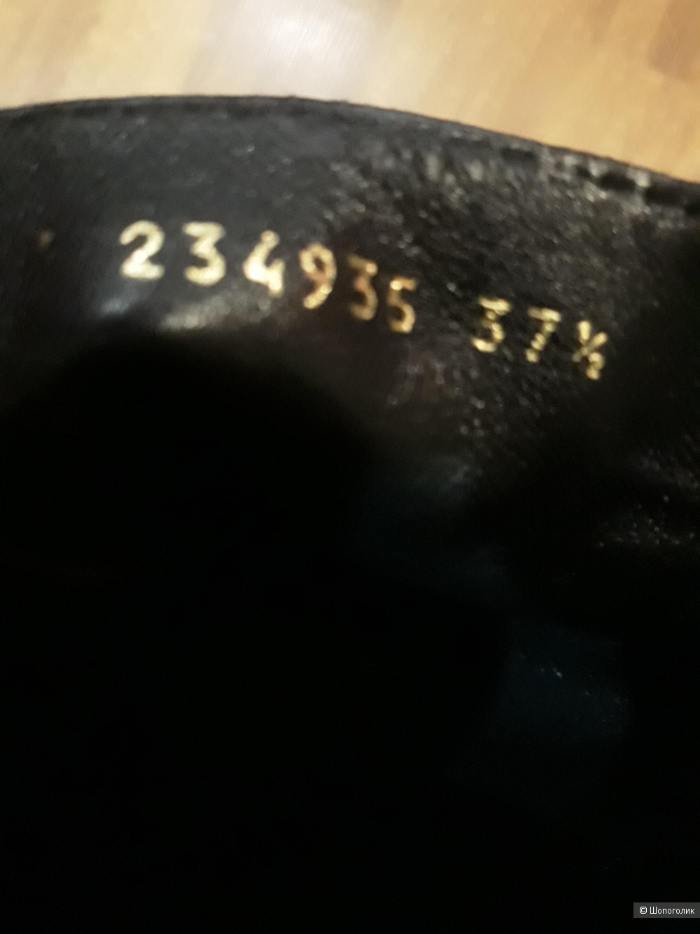 Сапоги демисезонные 37,5 размер GUCCI