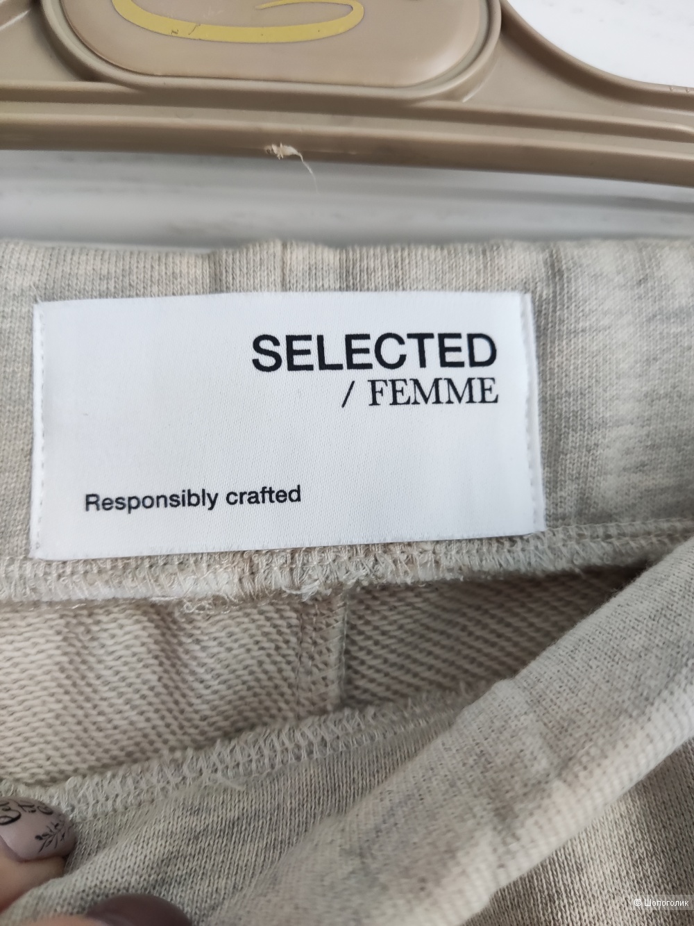 Костюм Selected femme, M