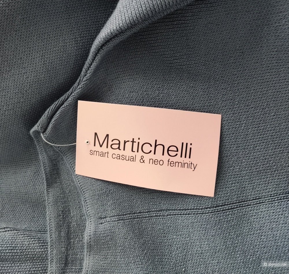 Костюм Martichelli, оверсайз M/XL