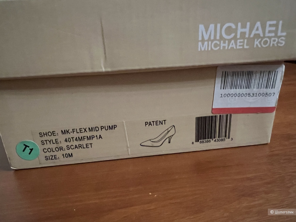 Золотые туфли Michael kors, US 10