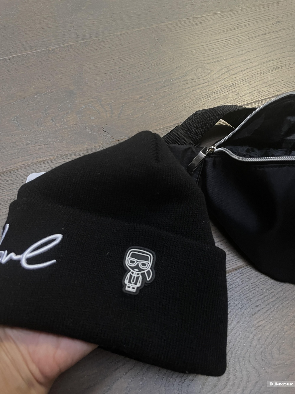 Сет шапка бини и сумка на пояс в стиле Karl Lagerfeld, one size