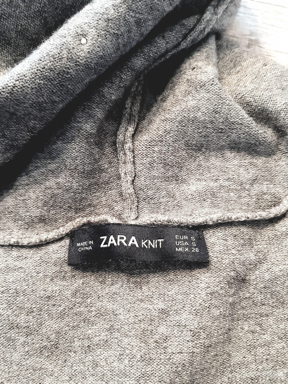 Cвитшот  Zara, размер S