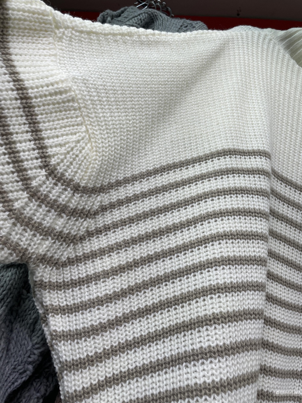 Джемпер свитер в полоску Zyc stripped italy , oversize