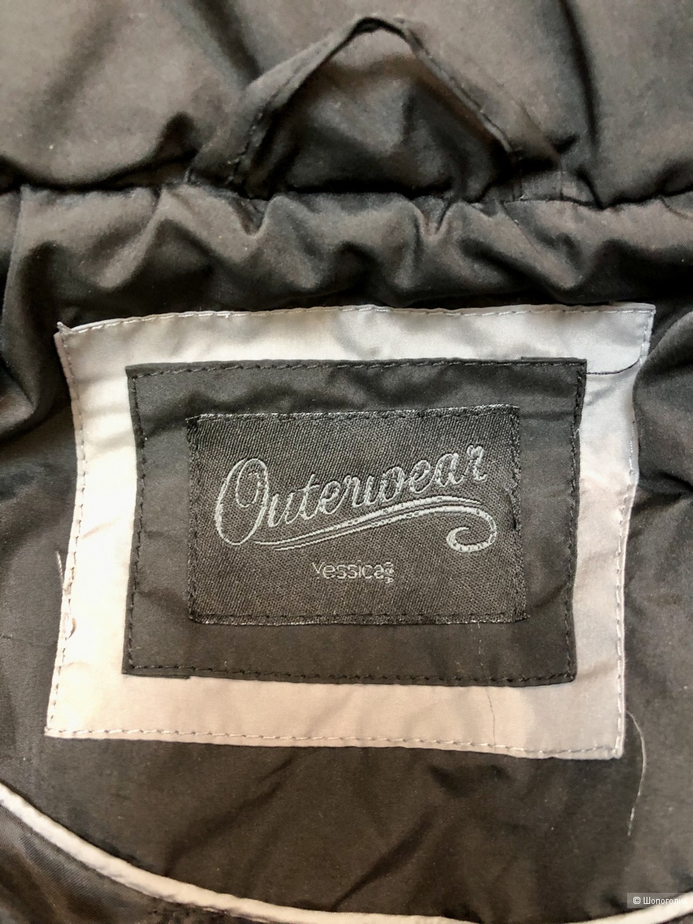 Куртка Outerwear 44/46