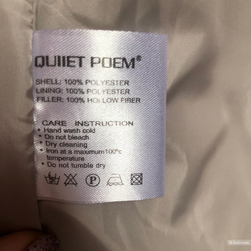 Куртка/пуховик QUIIET POEM, размер L/XL