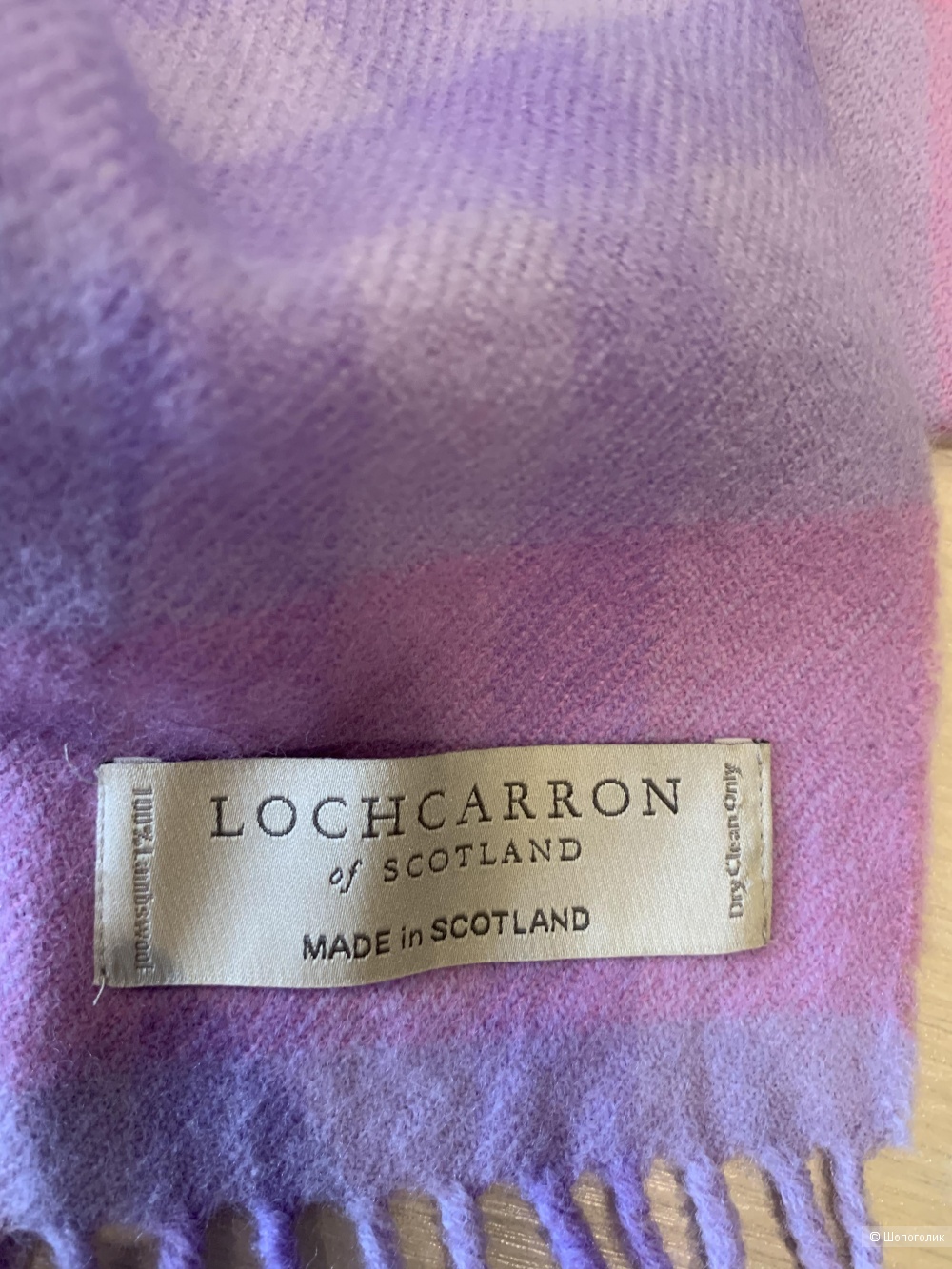 Шарф Lochcarron one size