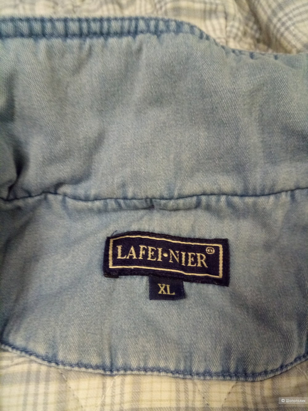 Куртка  Lafei nier, размер 50-52 рос
