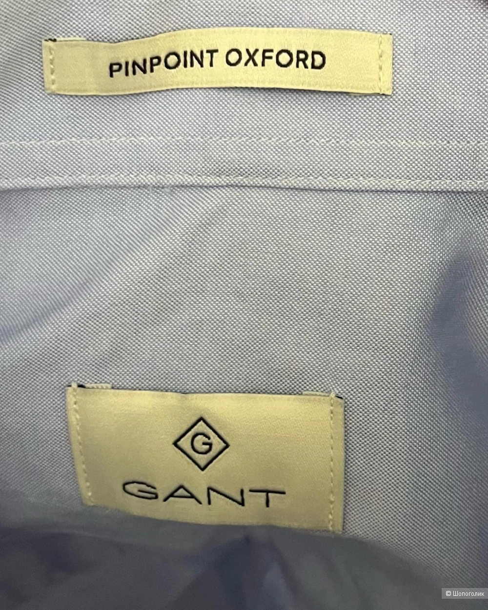 Рубашка Gant M