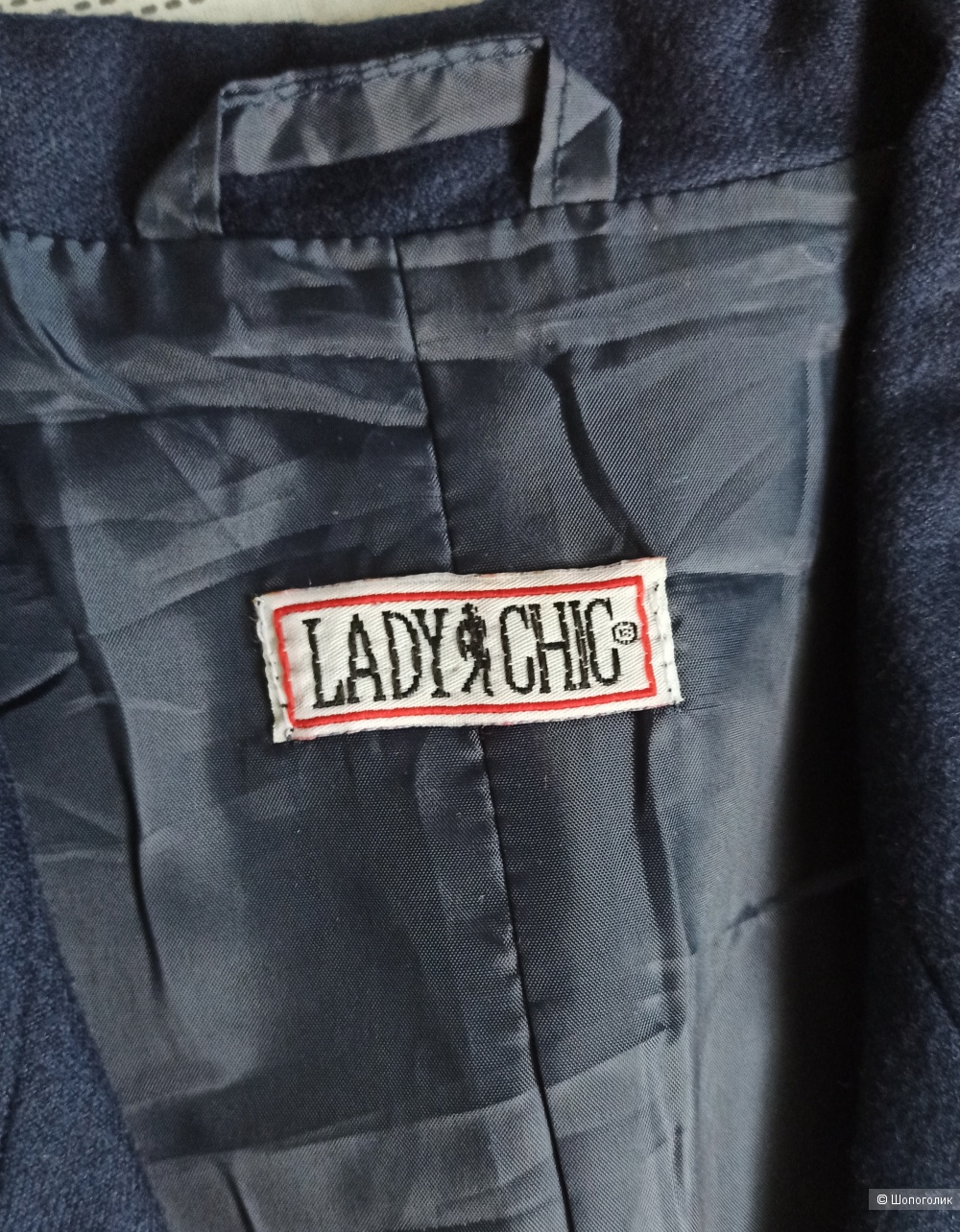 Шерстяной пиджак Lady Chic 52р