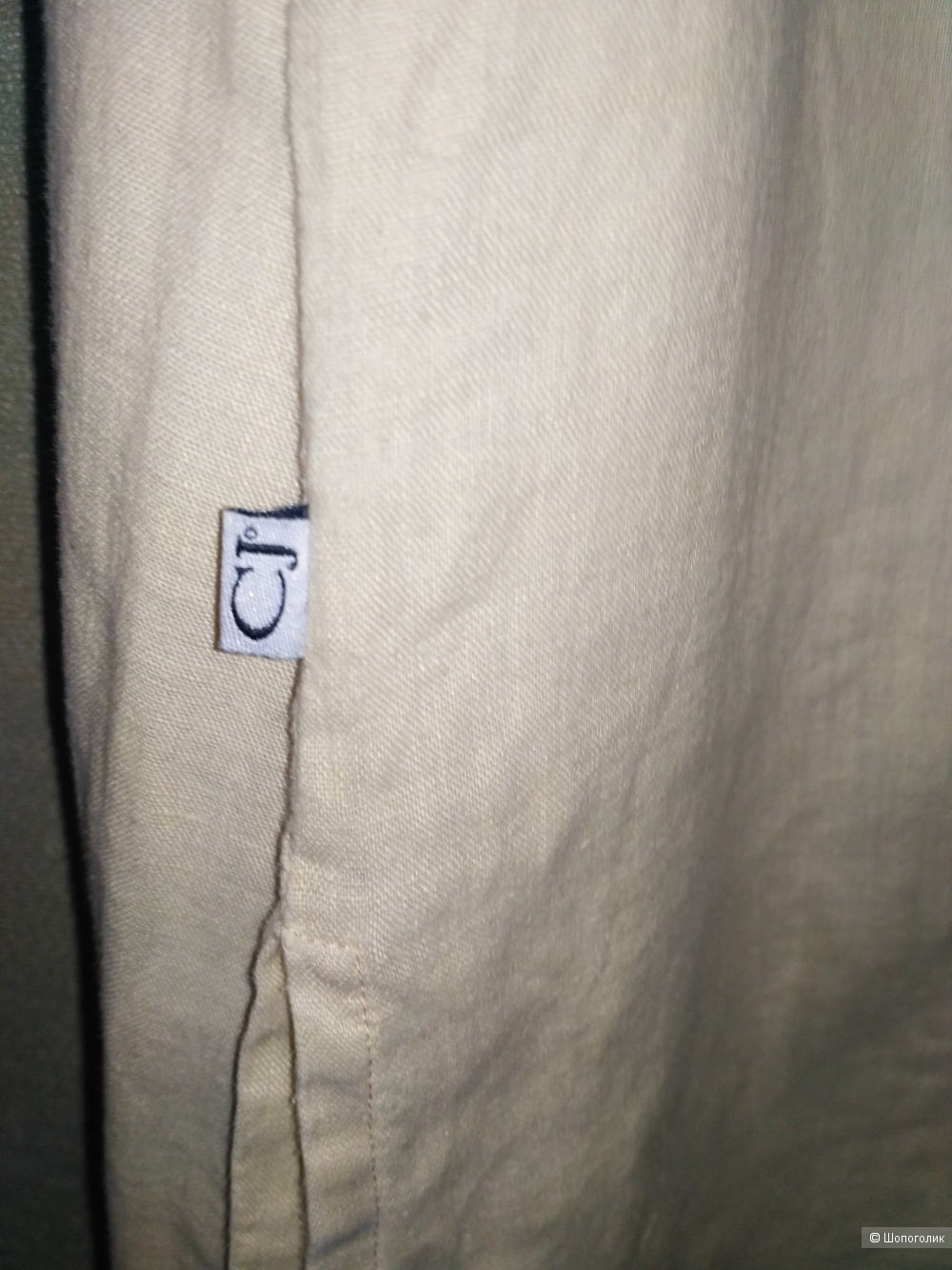 Roberto Cavalli  рубашка  р. 44