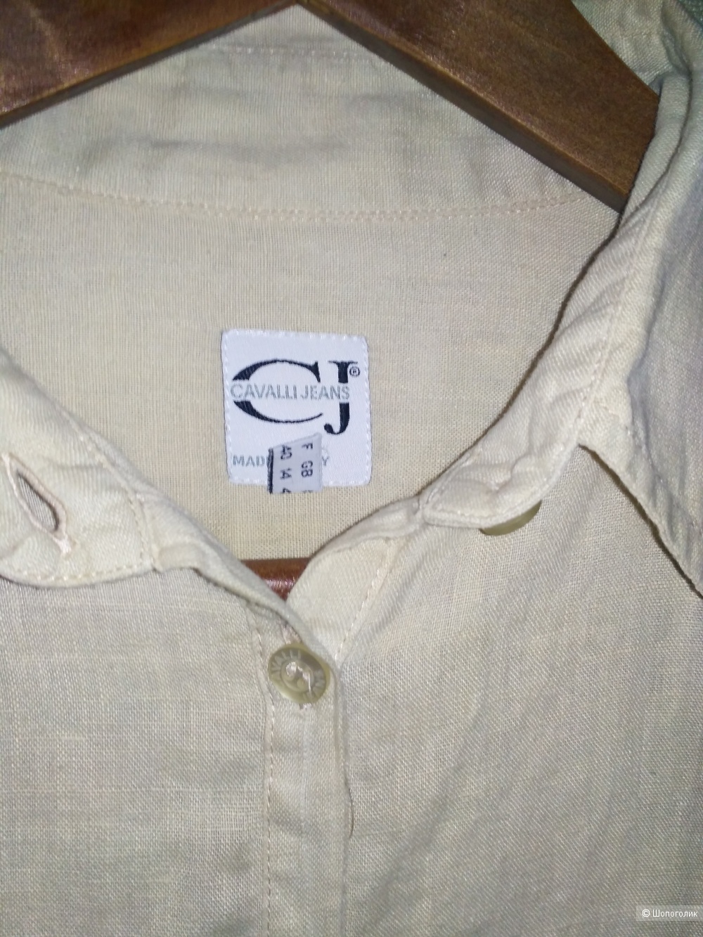 Roberto Cavalli  рубашка  р. 44