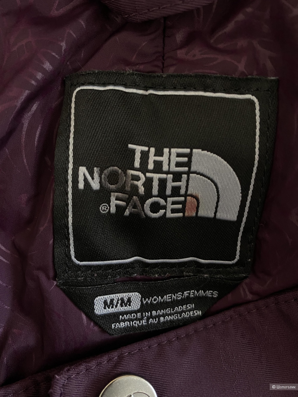 Брюки The  North face, размер М.
