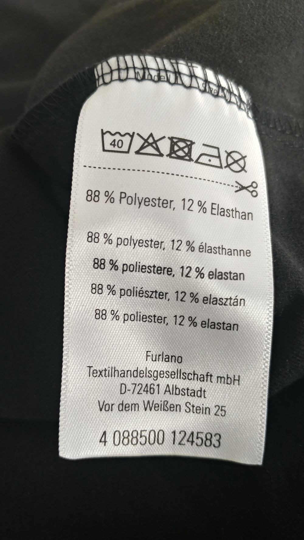 Функциональная куртка Radshirt CRANE р. 48/50