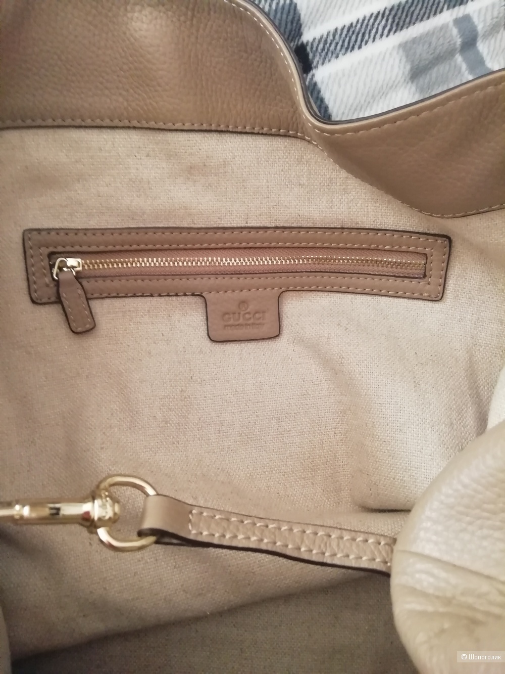 Сумка Gucci, оригинал
