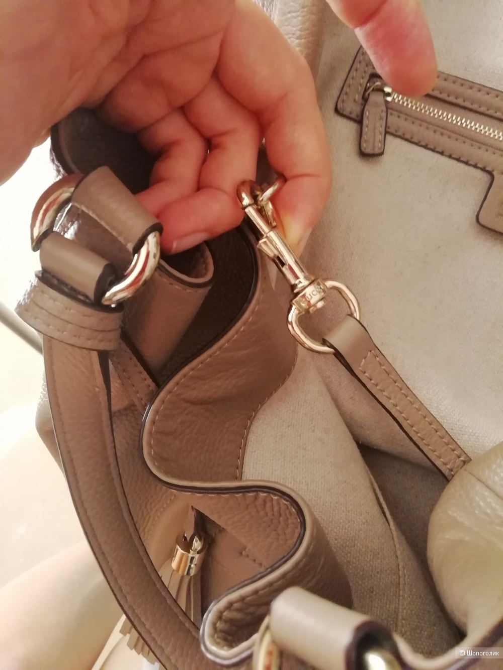 Сумка Gucci, оригинал