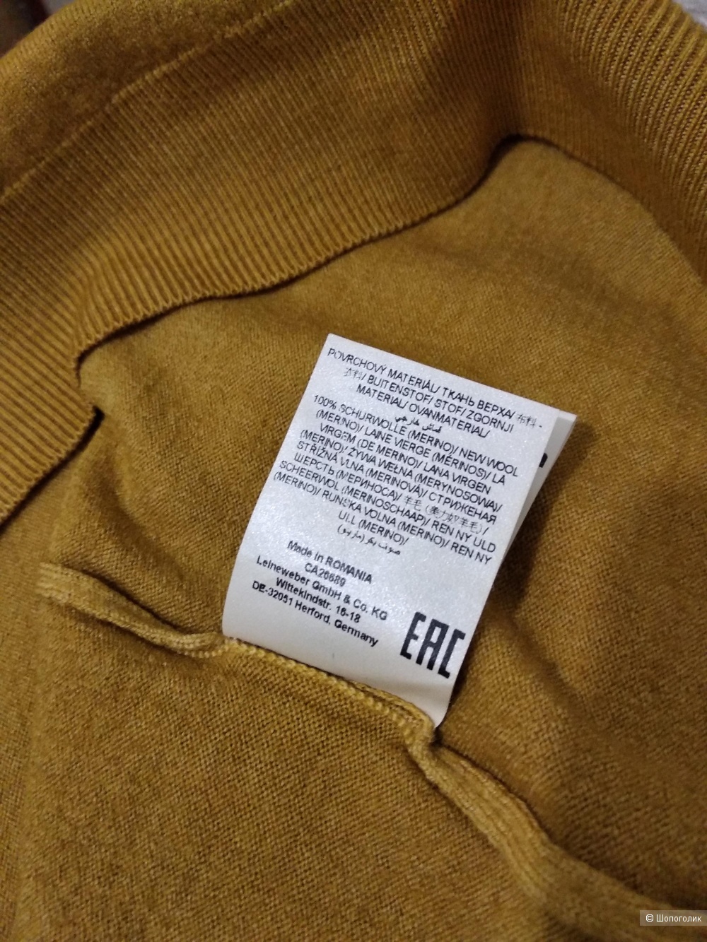 Пуловер Brax размер 46