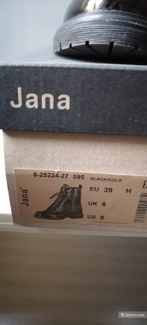 Ботинки женские Jana 39 размер