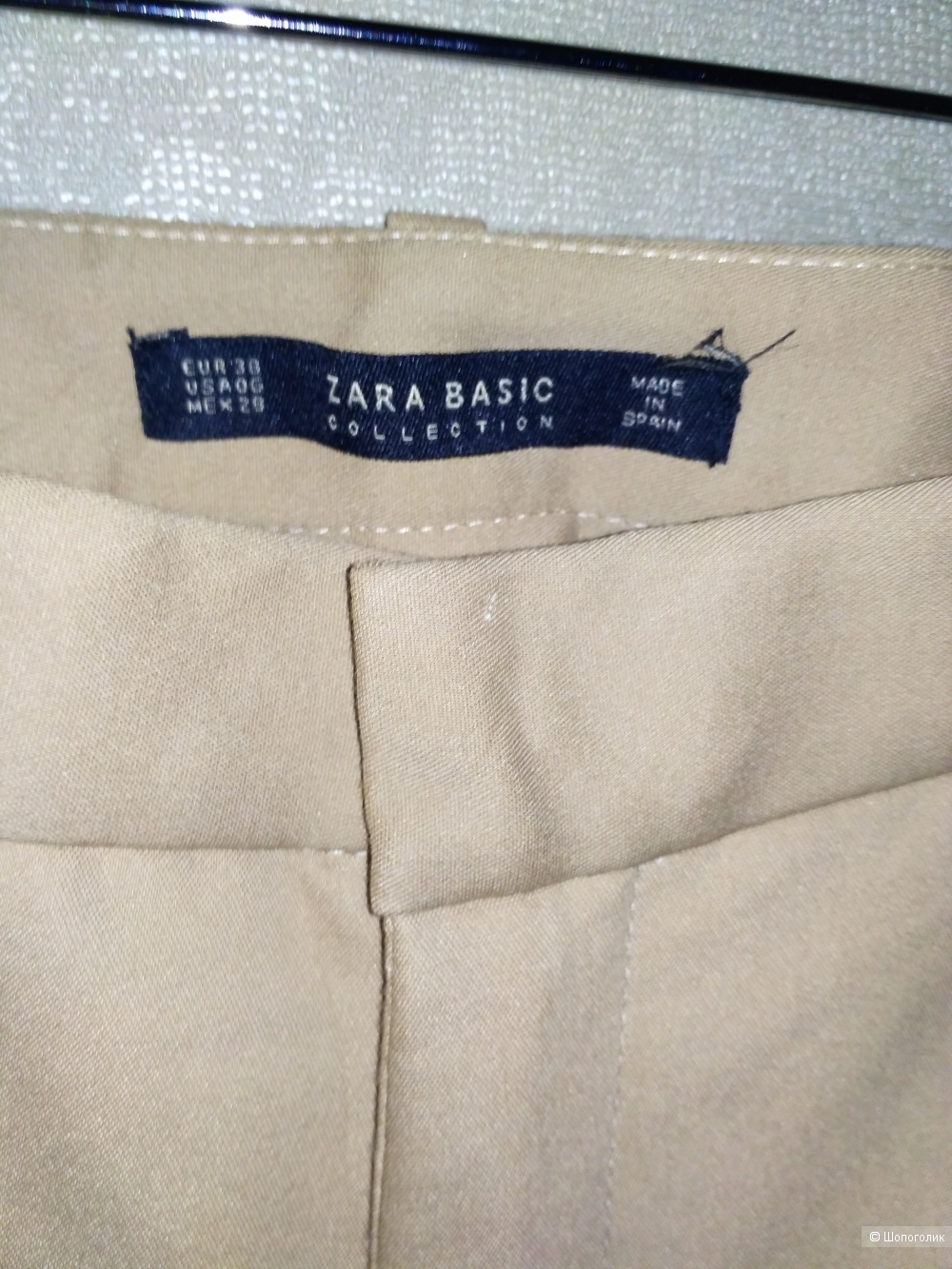 ZARA Basic брюки женские р. 44