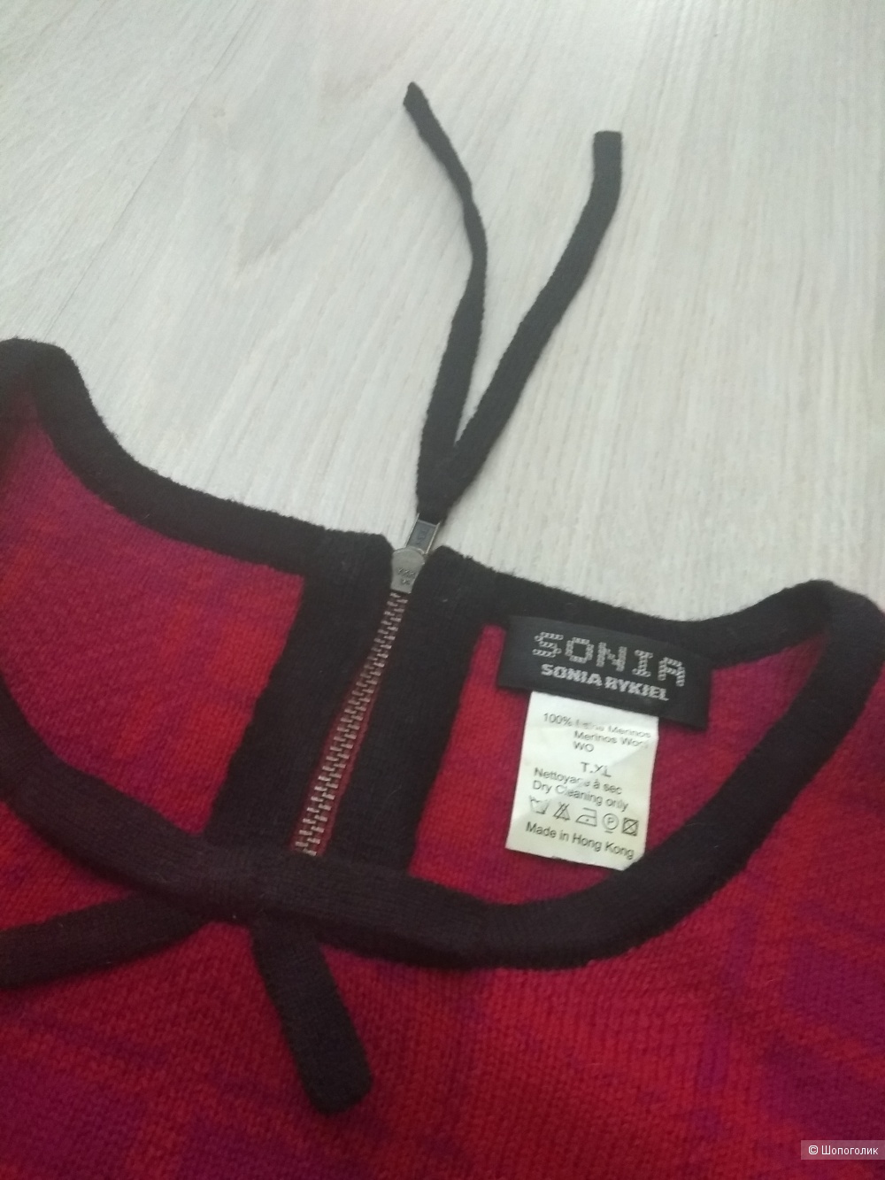 Sonia rykiel свитер джемпер