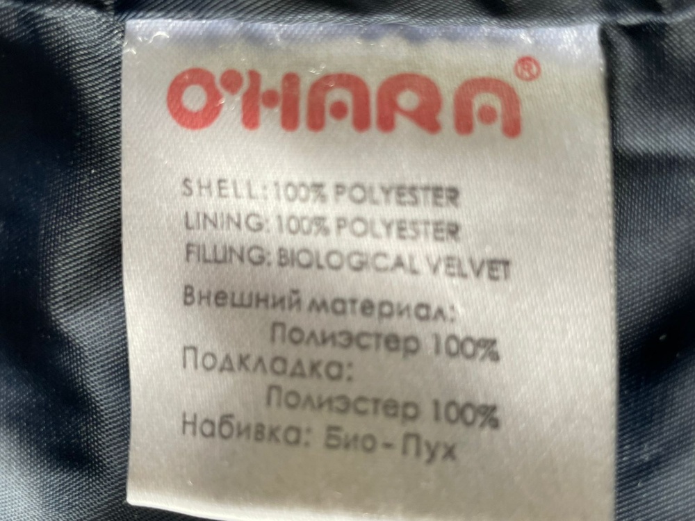 Женский пуховик O'Hara M/44