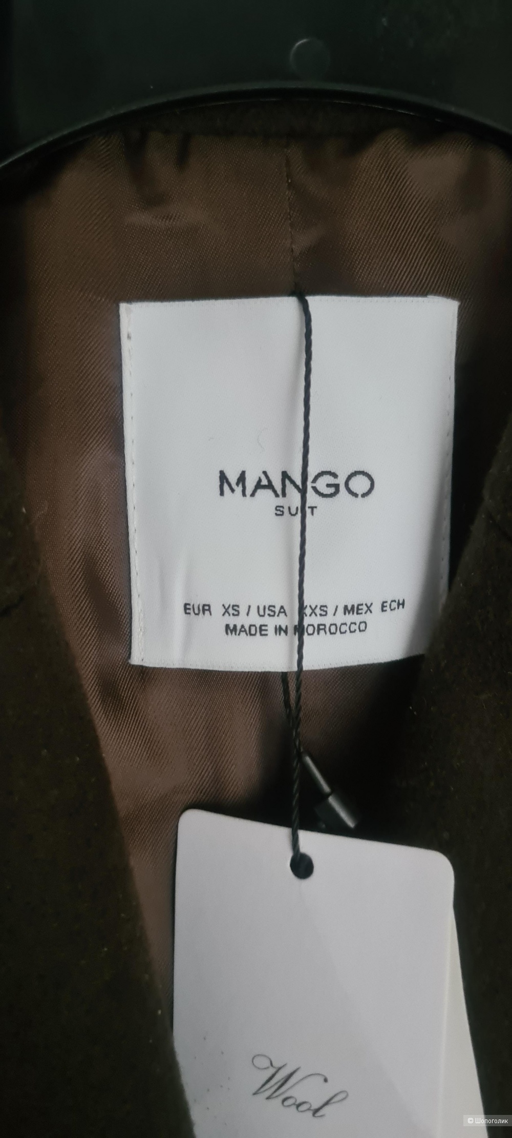 Пальто Mango,  XS-S