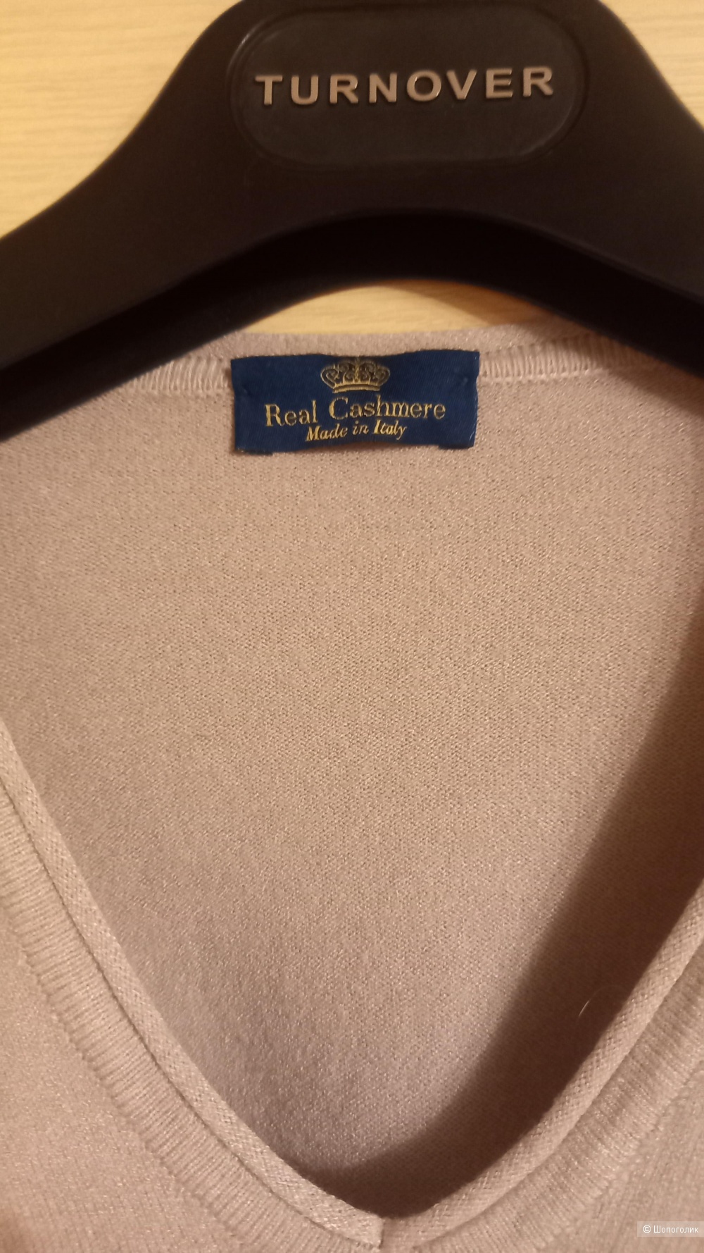 Джемпер real cashmere italy 42-44 размер